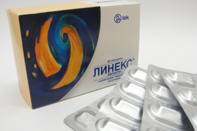 Хилак Форте: инструкция по применению для детей и взрослых, аналоги, отзывы