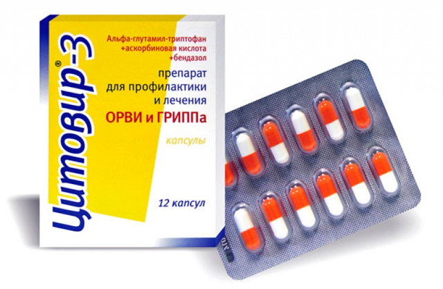 Цитовир-3: инструкция по применению капсул, цена, отзывы, аналоги