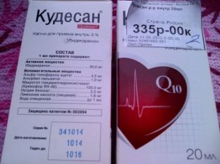 Кудесан для детей: инструкция по применению детских капель и жевательных таблеток, отзывы