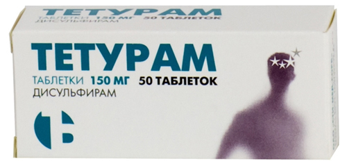 Тетурам - 10 отзывов, цена от 95 руб., инструкция по применению