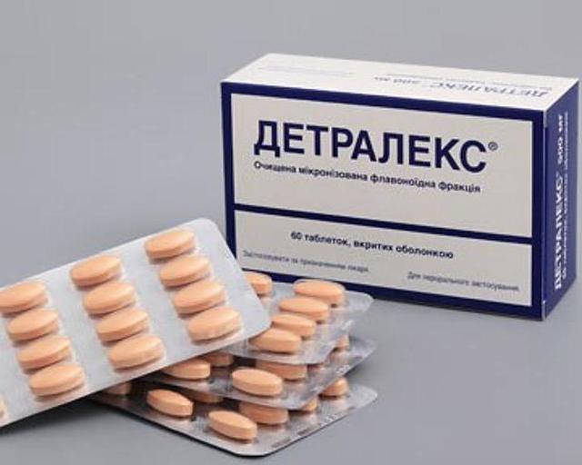 Детралекс побочные явления