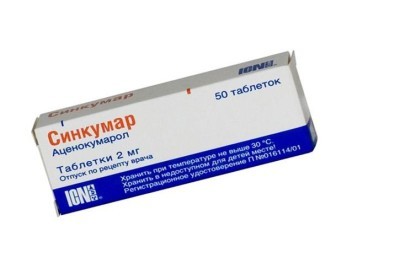 Тромбофлебит легких лечение