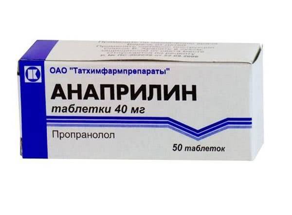 Таблетки от сахарного диабета - какие таблетки можно принимать