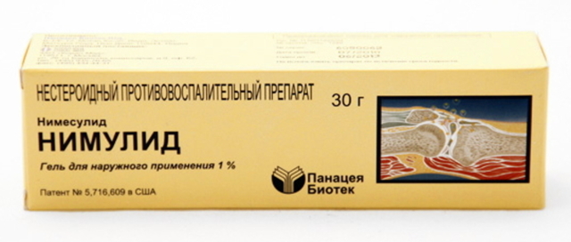 Нимулид - инструкция по применению для детей и взрослых, форма выпуска и показания, аналоги и цена