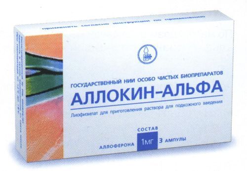 Уколы от ВПЧ Аллокин Альфа: инструкция по применению