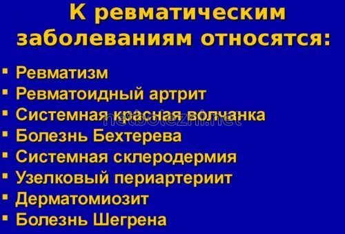 Уколы Дексаметазон: инструкция по применению внутримышечно
