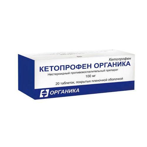 Кетопрофен цена в Томске от 70 руб., купить Кетопрофен, отзывы и инструкция по применению