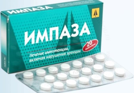 Импаза цена от 525 руб, Импаза купить в Москве, инструкция по применению, аналоги, отзывы