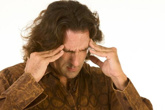 Что такое Валидол?