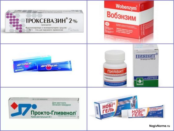 Гепариновая мазь при варикозе ног на сайте варикоз