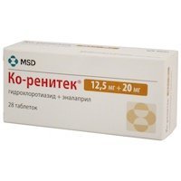 ЭНАМ - инструкция по применению, цена, отзывы и аналоги