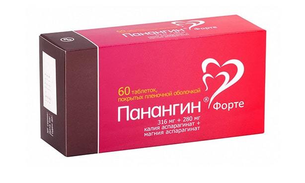 Можно ли принимать панангин при низком давлении - Лечение гипертонии