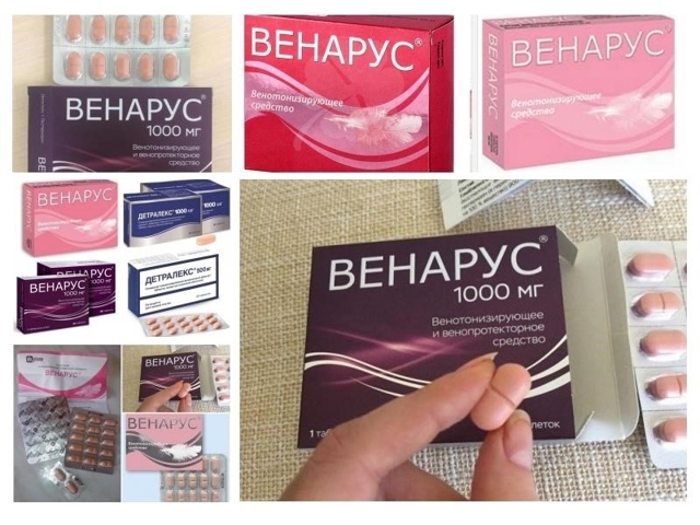 Венарус: показания и инструкция по применению