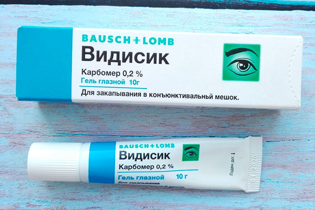 Визин Чистая Слеза − инструкция по применению, аналоги, цена, отзывы