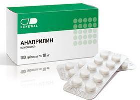Чем снизить давление: таблетки быстрого действия, классификация