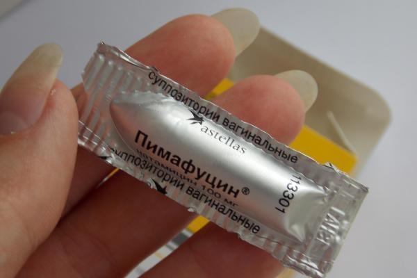 Пимафуцин свечи. Инструкция по применению для женщин, при беременности. Цена, аналоги, отзывы