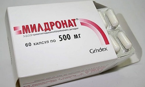 Кардионат мельдоний для чего