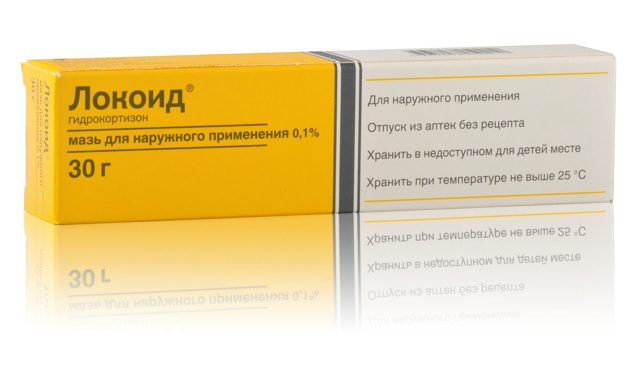 Локоид - 13 отзывов, инструкция по применению