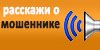 Гипертофорт: инструкция по применению, цена, отзывы, состав