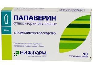 Для чего назначают свечи с папаверином при беременности на разных сроках: как действует папаверин, какие имеет противопоказания?