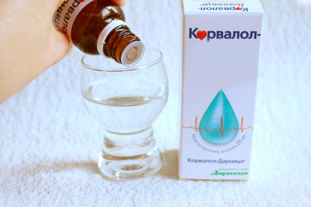 Корвалол – инструкция по применению, показания, дозы