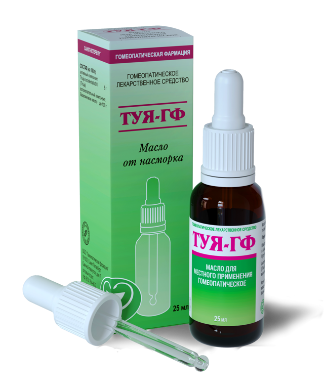Масло туи при аденоидах для детей - инструкция по применению, отзывы о лечении аденоидов маслом туи