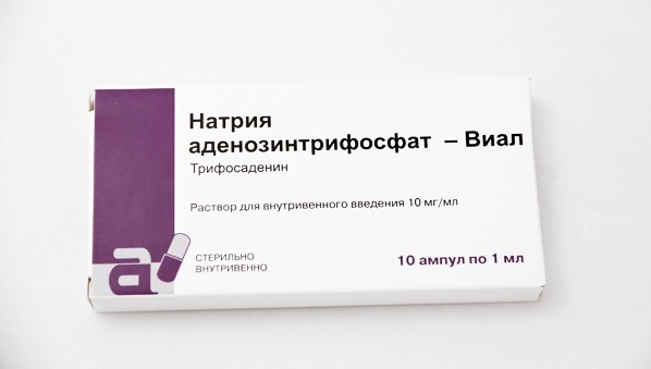 Уколы атф показания к применению. Атф уколы внутримышечно инструкция по применению. Для лечения сердца и сосудов