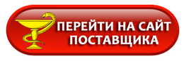 Пластырь от гипертонии: поможет ли трансдермальный китайский пластырь от давления hypertension patch - Здоровье и Кровь