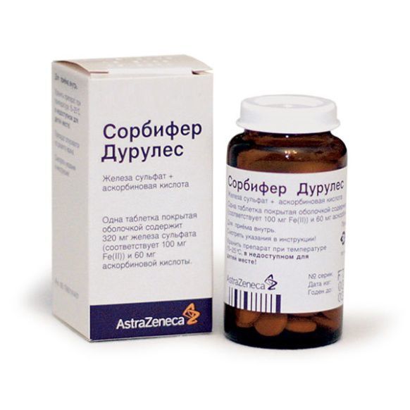 Сорбифер дурулес: инструкция по применению, отзывы и цены
