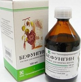 Бефунгин - инструкция по применению, описание, отзывы пациентов и врачей, аналоги