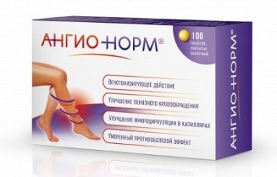 Венотоники при варикозе ног - гель, уколы, отзывы