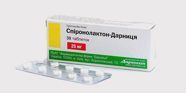 Таблетки для понижения давления – какие таблетки от высокого давления самые эффективные? Как снизить артериальное давление?