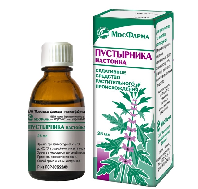 Как понизить билирубин в крови: лекарства и народные рецепты