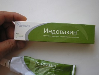 Индовазин мазь: инструкция, аналоги, показания к применению
