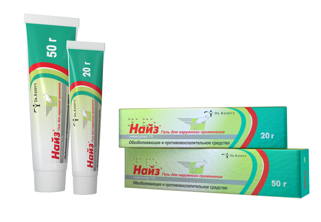 Вольтарен - 35 отзывов, инструкция по применению