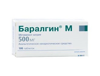 БАРАЛГИН М: инструкция по применению, цена, отзывы и аналоги