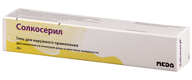 Солкосерил мазь и гель - инструкция по применению, аналоги