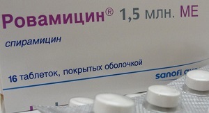 Ровамицин цена в Перми от 1040 руб., купить Ровамицин, отзывы и инструкция по применению