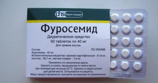 Тр 1 степени сердце что это - Лечение гипертонии