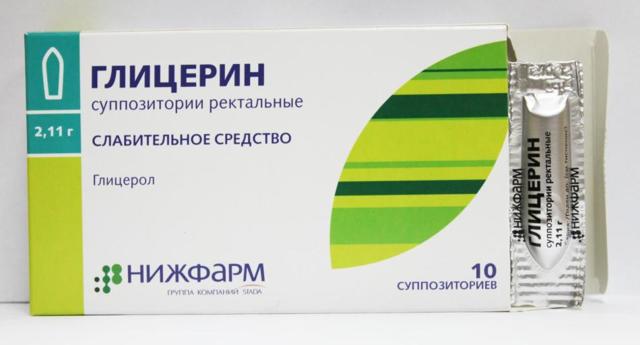 Глицериновые свечи после родов со швами. Применение глицериновых свеч после родов