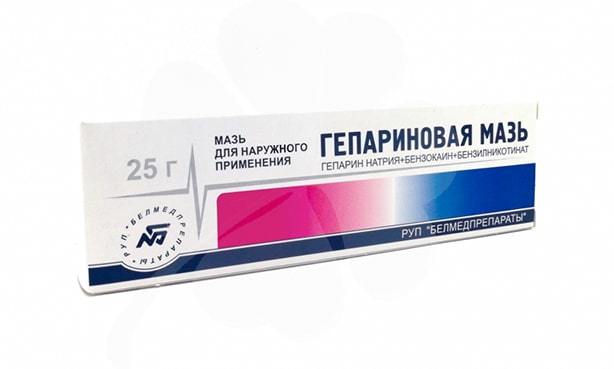 Гепариновая мазь от геморроя: инструкция по применению, цена, отзывы, аналоги