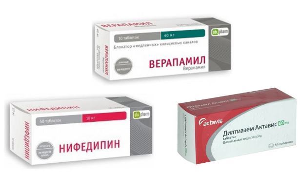 Верхнее давление высокое нижнее в норме