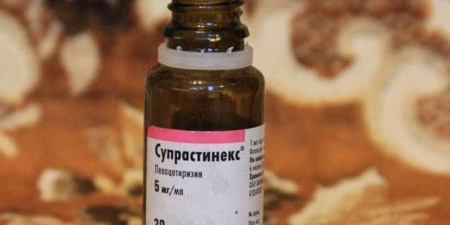 Супрастинекс - инструкция по применению для детей в каплях или таблетках, дозировка и состав