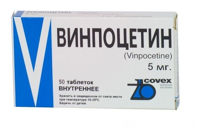 Нарушение мозгового кровообращения при шейном остеохондрозе