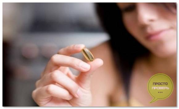 Холензим - официальная инструкция по применению, аналоги