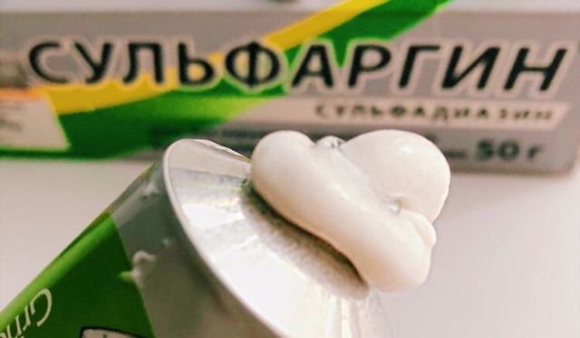 Сульфаргин - инструкция и показания к применению