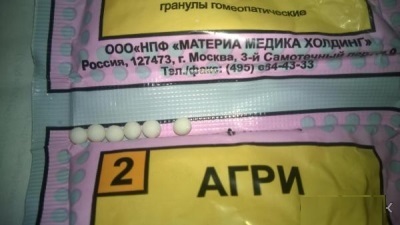 Антигриппин – инструкция по применению, детские таблетки, цена, отзывы