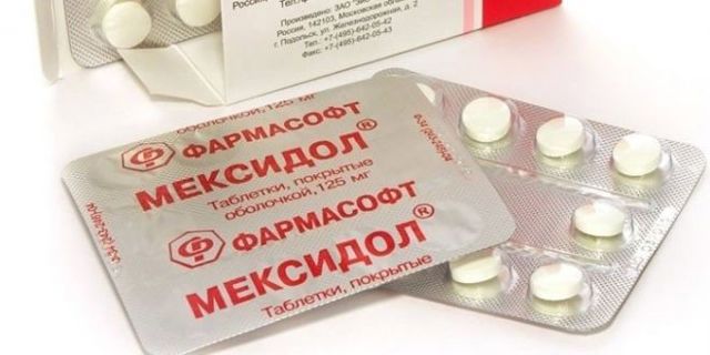 Мексидол – инструкция по применению, от чего помогает, для чего назначают, аналоги
