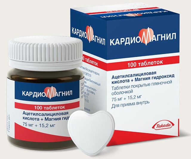 Чем заменить панангин: классификация, лечение, проявления, рекомендации