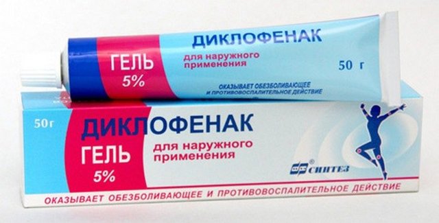 Боль в коленном суставе – причины и средства устранения боли